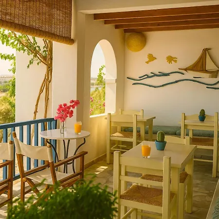 Bed & Breakfast Beachfront Bocamviglies - Bespoke View